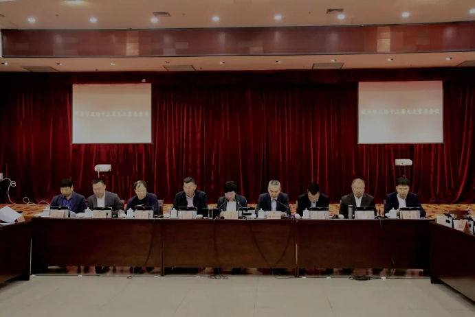 QQ截图20181214094013.png