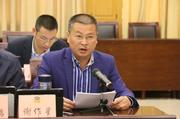 QQ截图20181214094035.png