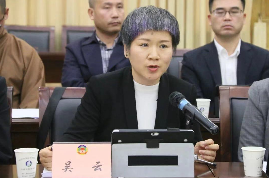 QQ截图20181214094348.png