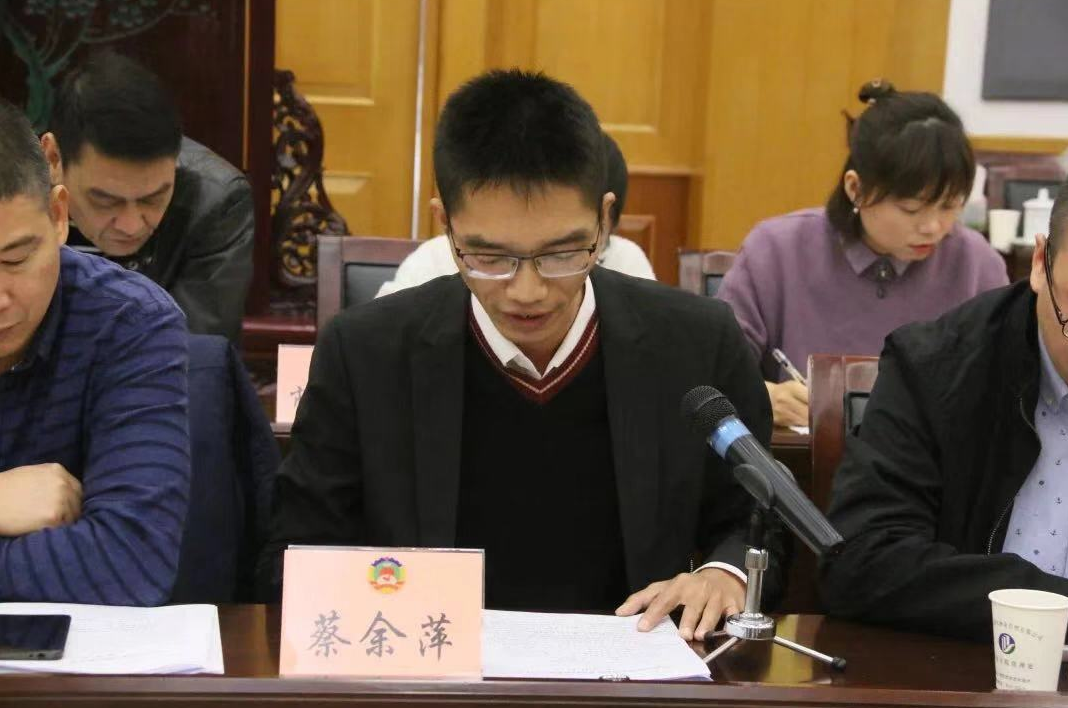 QQ截图20181214094357.png