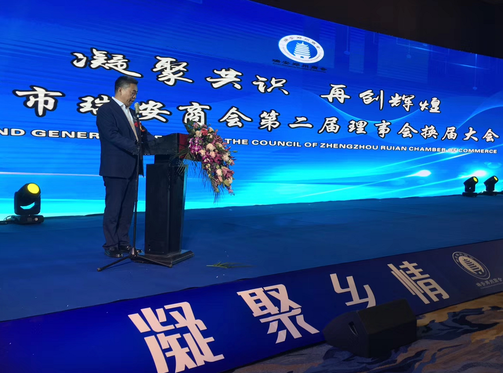 QQ截图20181215112343.png