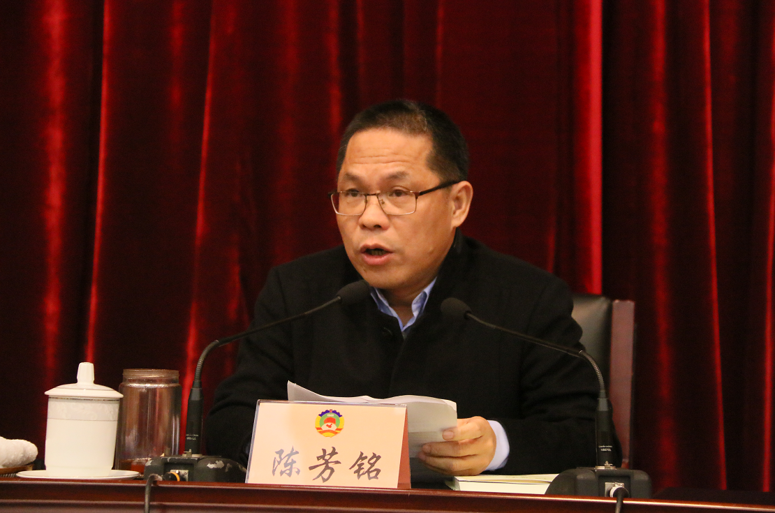 QQ截图20181224174438.png