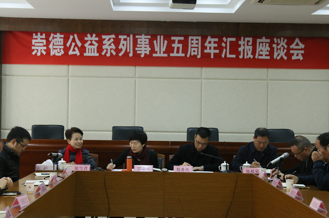 QQ截图20181229093121.png