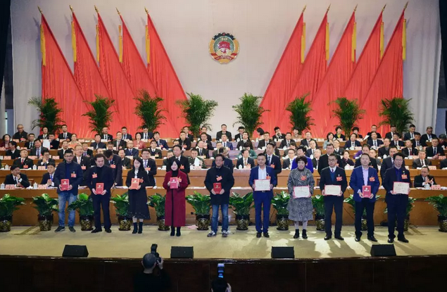 QQ截图20190118090103.png