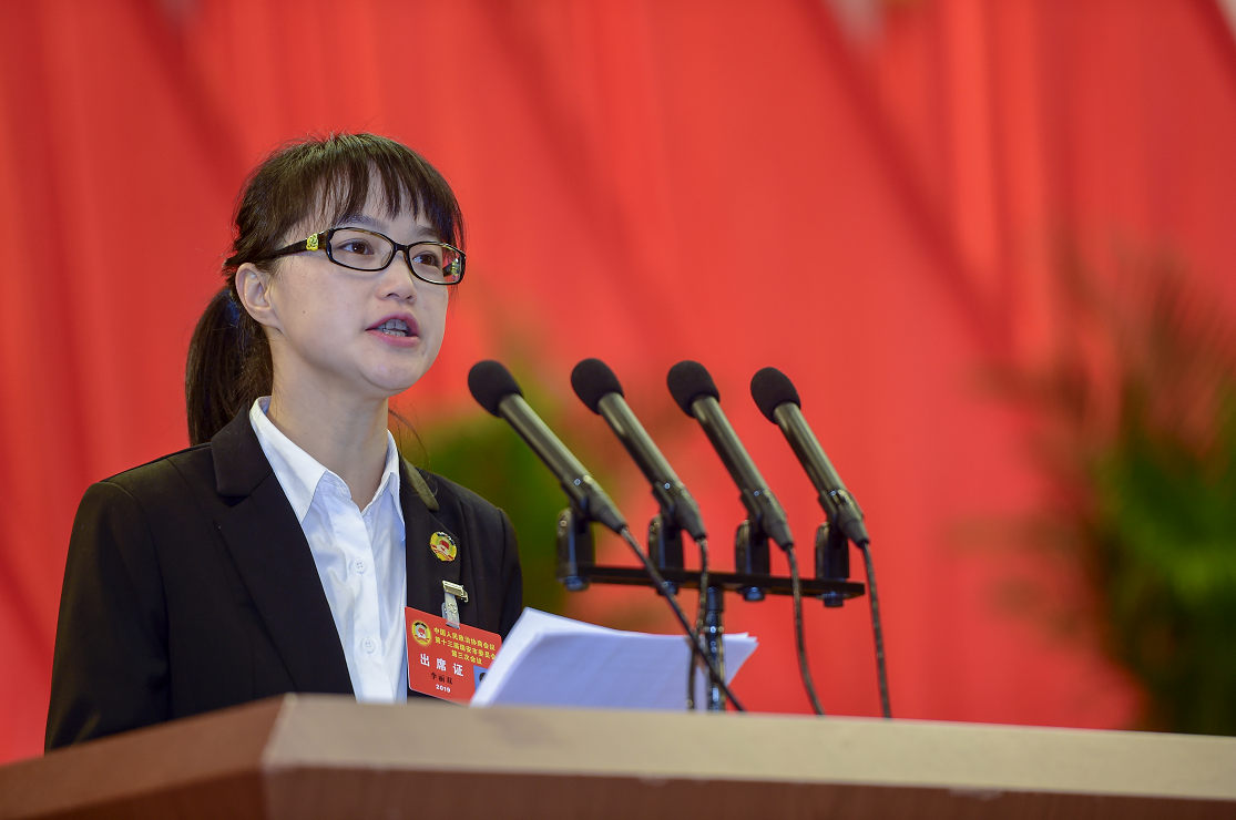 QQ截图20190115180357.png