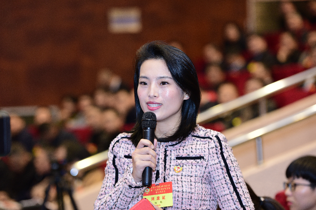 QQ截图20190115180535.png