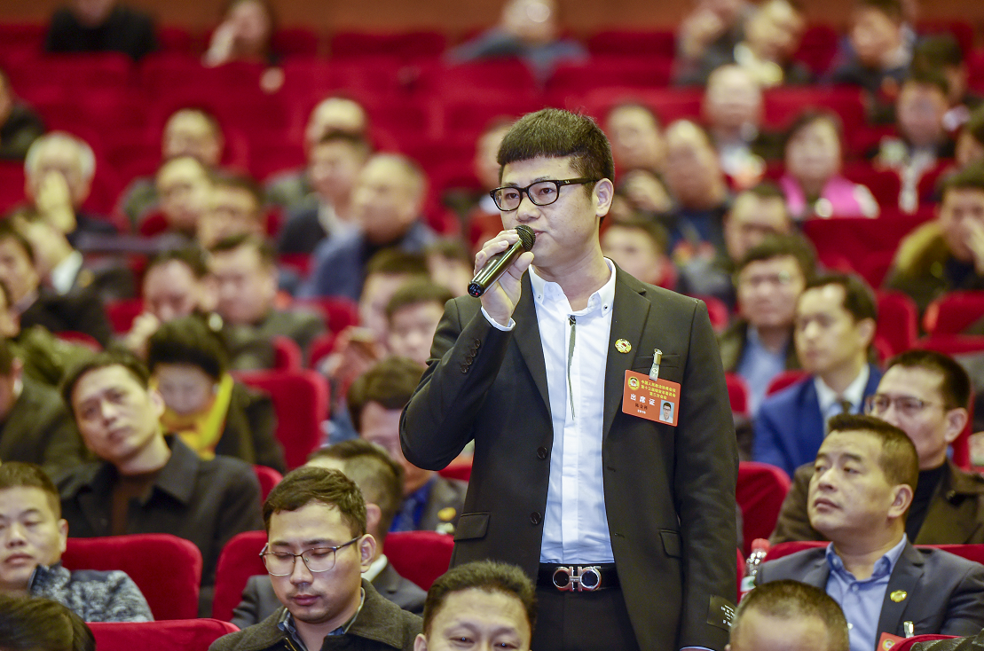 QQ截图20190115180549.png