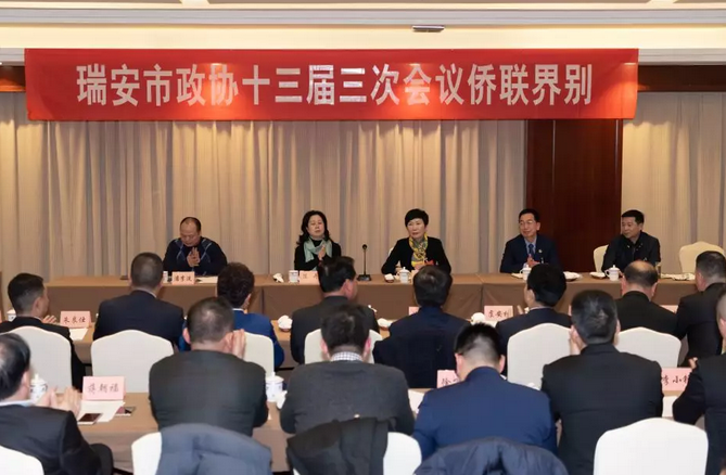 QQ截图20190118092230.png