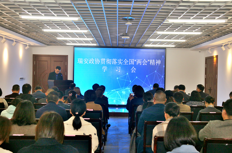 QQ截图20190320141219.png