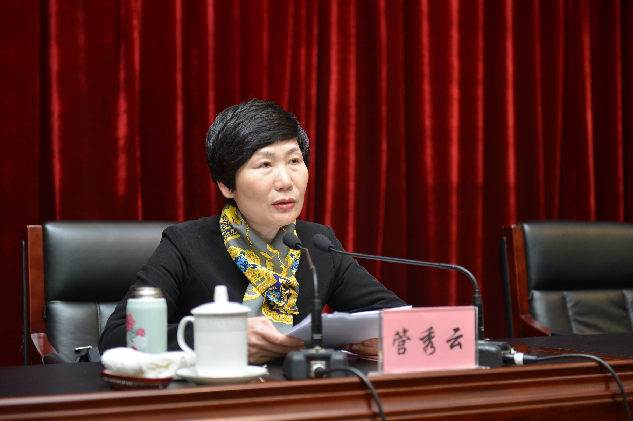 QQ截图20190327102432.png