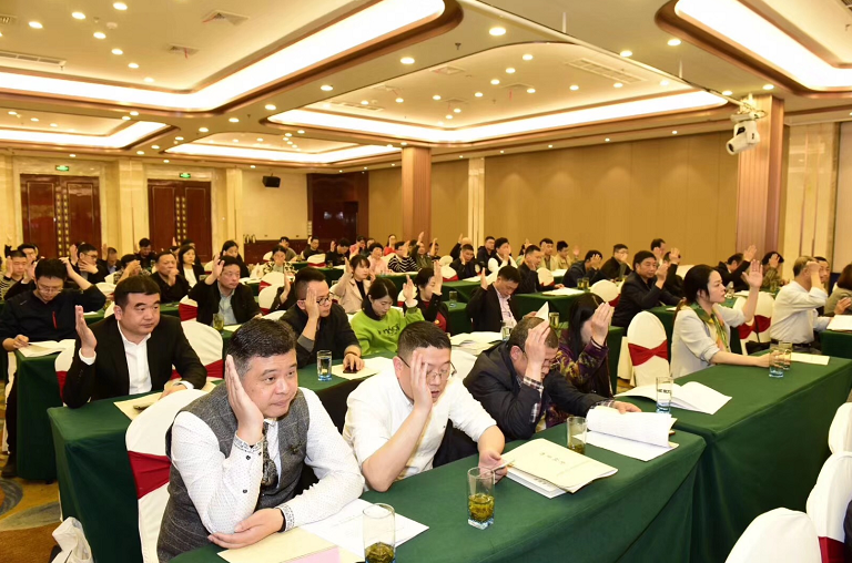QQ截图20190419140534.png
