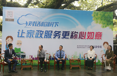 QQ截图20190423170320.png