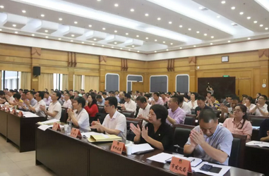 QQ截图20190426115511.png