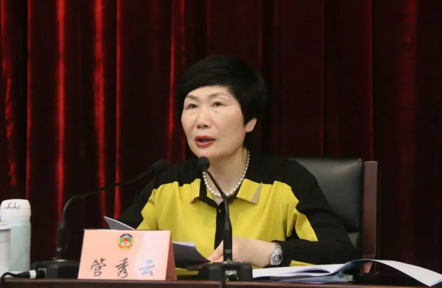 QQ截图20190426115611.png