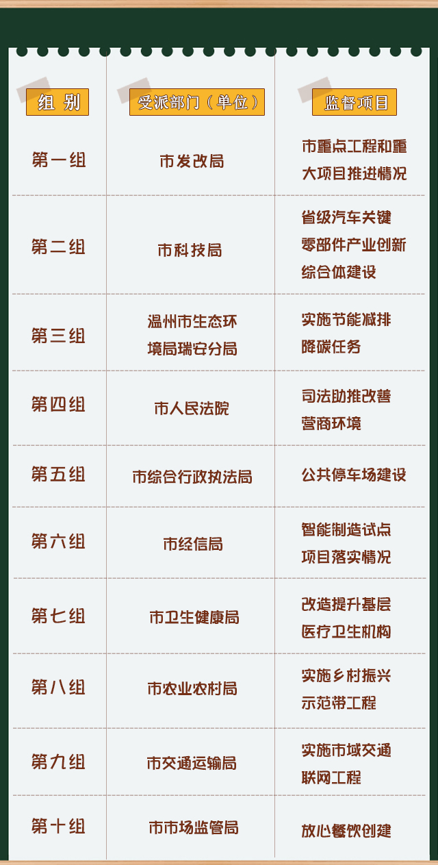 微信图片_20190425171055.jpg