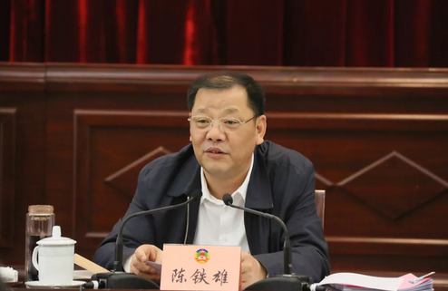 QQ截图20190515110143.png