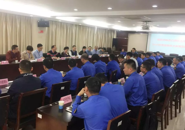 QQ截图20190515110545.png