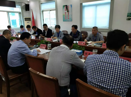 QQ截图20190515110556.png
