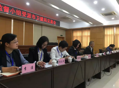 QQ截图20190515110606.png