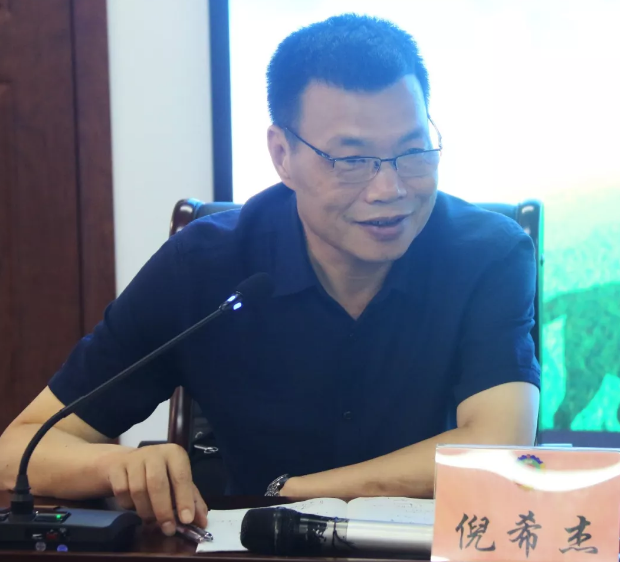QQ截图20190613145453.png