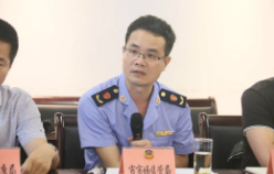 QQ截图20190613145425.png