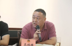 QQ截图20190613145437.png