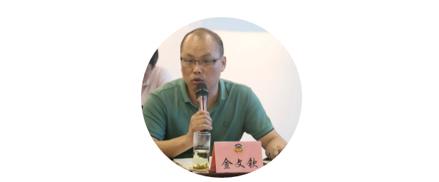 QQ截图20190613145059.png