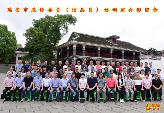 QQ截图20190711161119.png