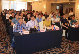 QQ截图20190711161111.png