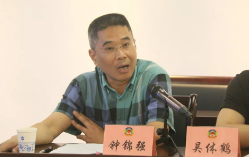 QQ截图20190711161444.png