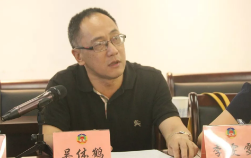 QQ截图20190711161450.png