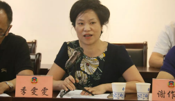 QQ截图20190711161457.png