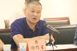 QQ截图20190711161502.png