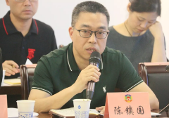 QQ截图20190711161524.png
