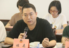QQ截图20190711161530.png