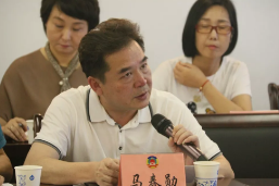 QQ截图20190711161536.png