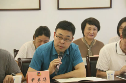 QQ截图20190711161544.png