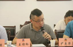 QQ截图20190711161549.png