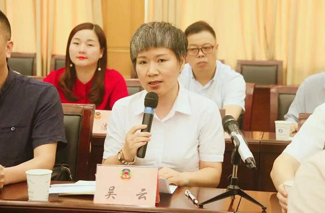 QQ截图20190711162308.png