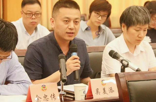 QQ截图20190711162317.png