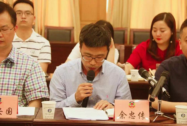 QQ截图20190711162324.png