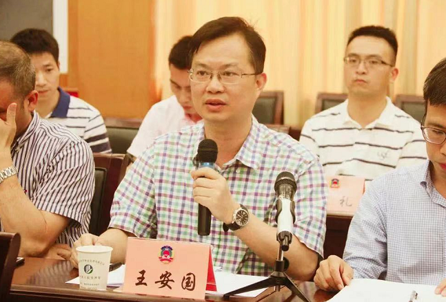QQ截图20190711162331.png