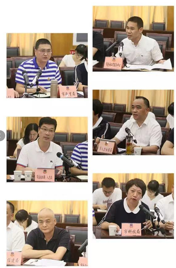 QQ截图20190711162350.png