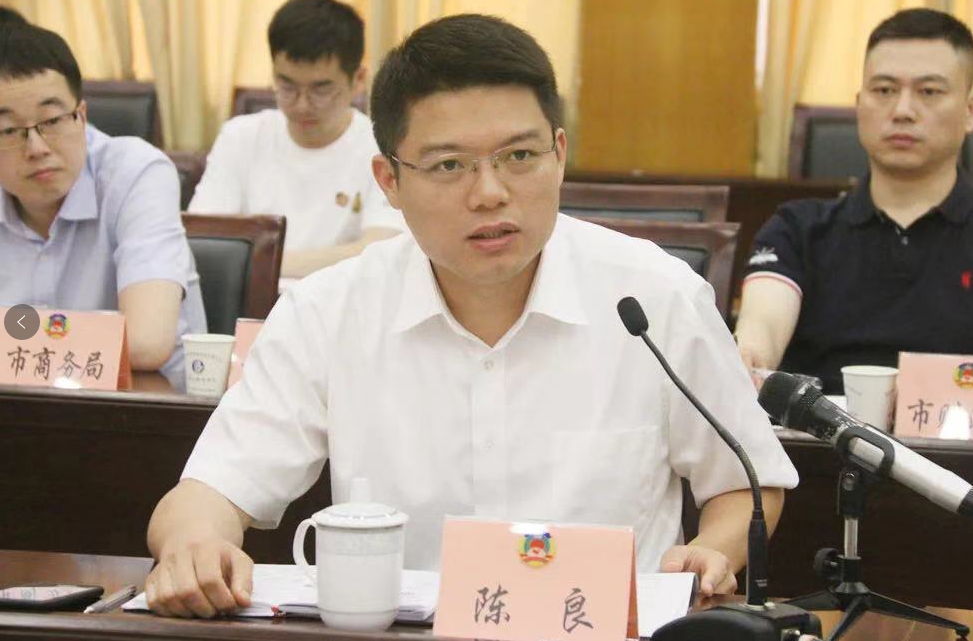QQ截图20190711162529.png