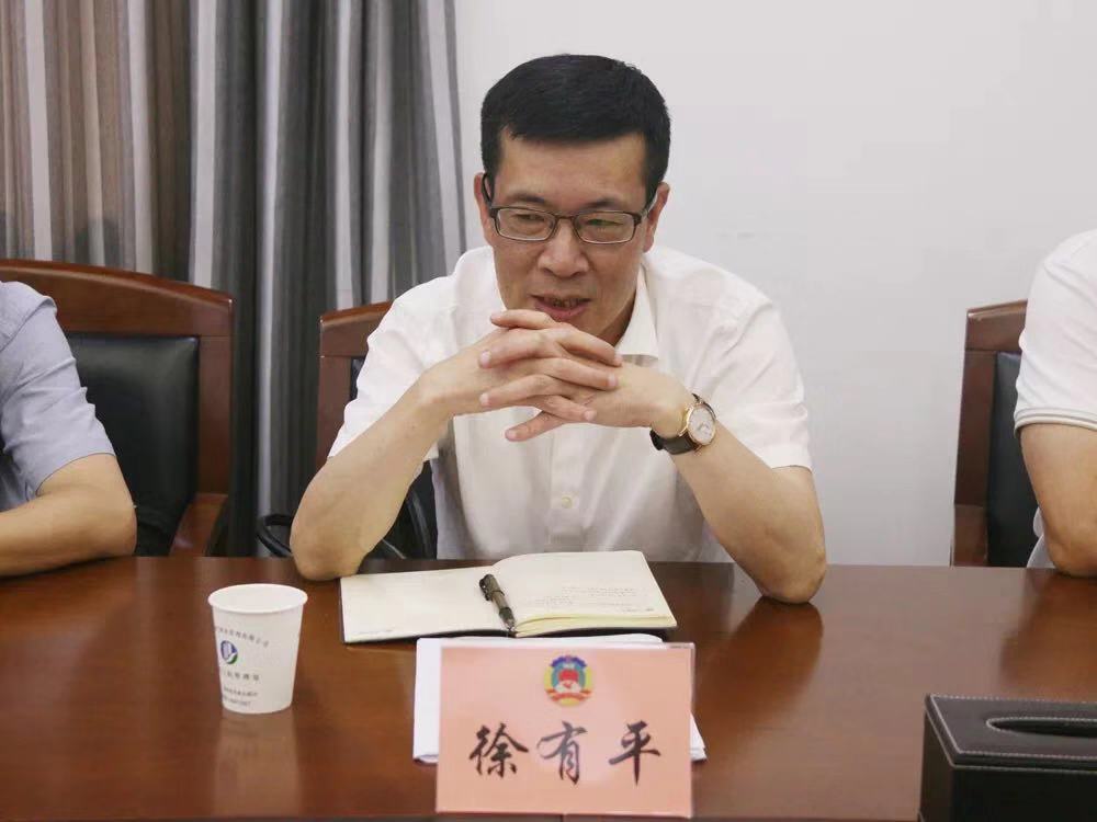 微信图片_20190812170944.jpg