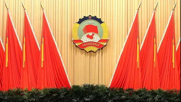 微信图片_20190812172759.jpg