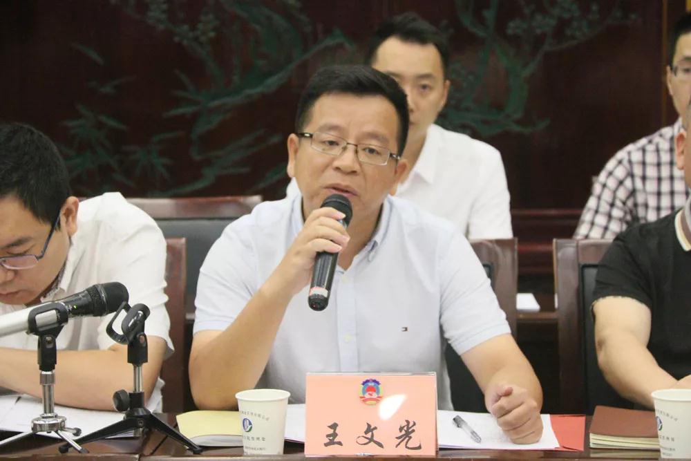 微信图片_20190812172931.jpg