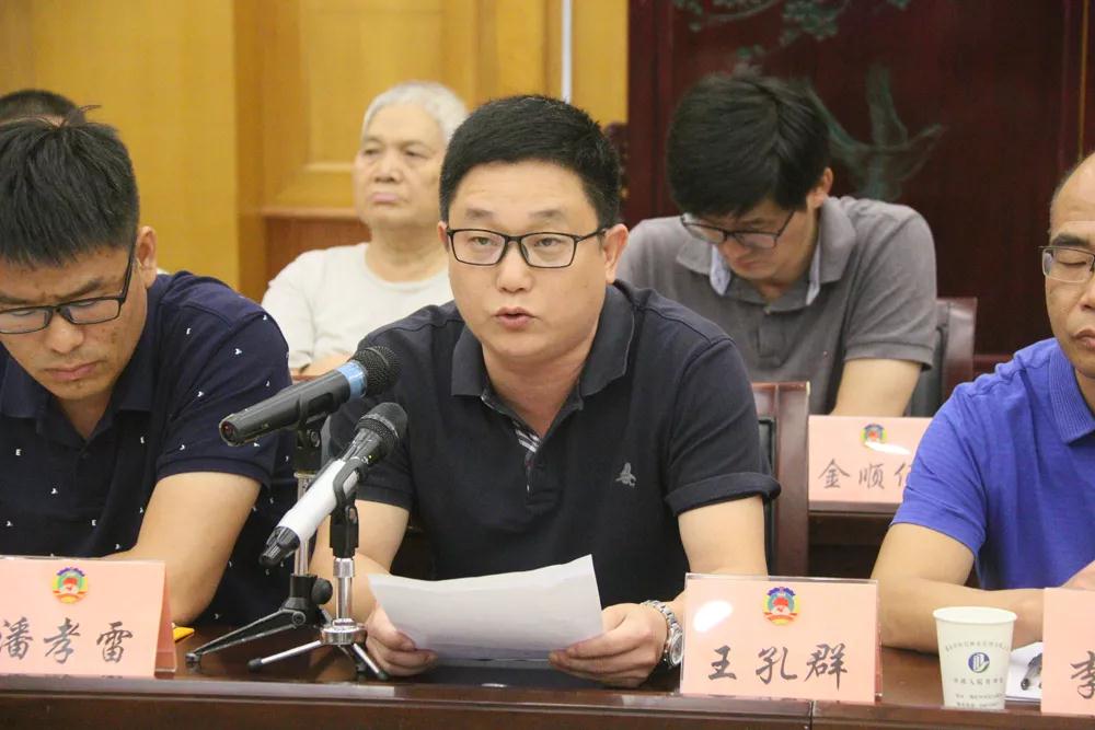微信图片_20190812172939.jpg