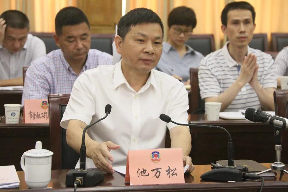 微信图片_20190812173009.jpg
