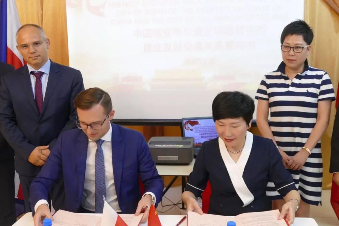 微信图片_20190821145651.jpg